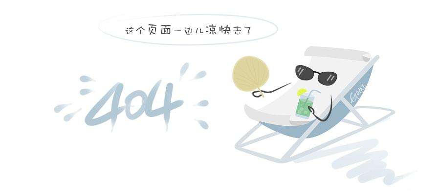 aox-l系列直行程电动执行器.png