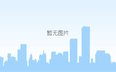 微信图片_20210702095159_看图王.jpg